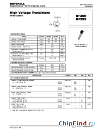 Datasheet BF392 manufacturer Motorola