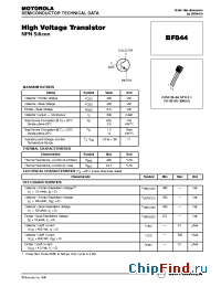 Datasheet BF844 manufacturer Motorola