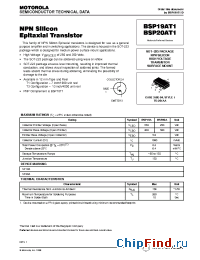 Datasheet BSP20AT1 производства Motorola