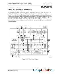 Datasheet DSP56002FC66 производства Motorola