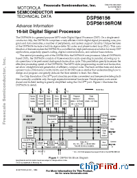 Datasheet DSP56156FV40 manufacturer Motorola