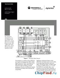 Datasheet DSP56303VF100 manufacturer Motorola