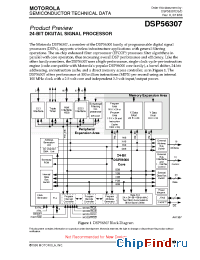 Datasheet DSP56307UM/D производства Motorola