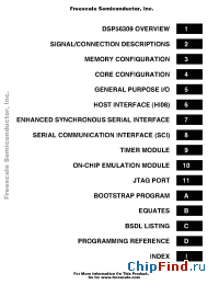 Datasheet DSP56309 производства Motorola