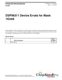 Datasheet DSP56311 manufacturer Motorola