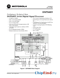 Datasheet DSP56855BU120 manufacturer Motorola