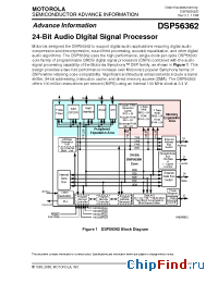 Datasheet DSPB56362PV100 manufacturer Motorola