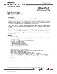 Datasheet KMC11FC0CPU4 manufacturer Motorola