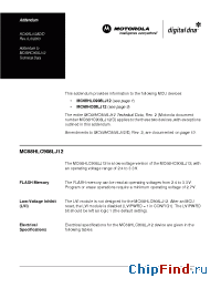 Datasheet KMC908LJ12CFB manufacturer Motorola