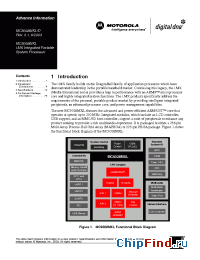 Datasheet KMC9328MXLVH20 manufacturer Motorola