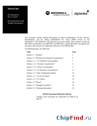 Datasheet KMPC8255ACZUMHBB manufacturer Motorola