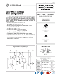 Datasheet LM2903VN manufacturer Motorola