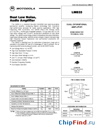 Datasheet LM833N manufacturer Motorola