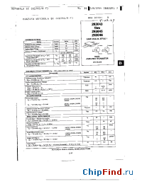 Datasheet M558-02 manufacturer Motorola