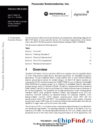 Datasheet MAC7131VFU производства Motorola