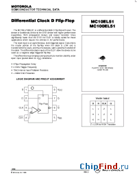 Datasheet MC100EL51D manufacturer Motorola