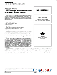 Datasheet MC100EP221FA manufacturer Motorola