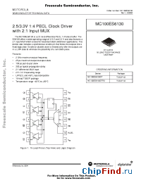 Datasheet MC100ES6130DTR2 manufacturer Motorola