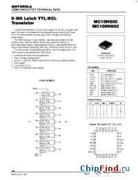 Datasheet MC100H602FN производства Motorola
