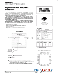 Datasheet MC100H606FN manufacturer Motorola