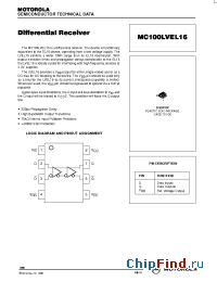 Datasheet MC100LVEL16D manufacturer Motorola