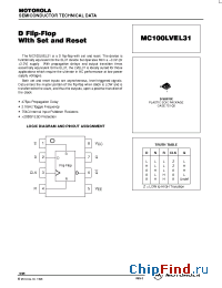 Datasheet MC100LVEL31D manufacturer Motorola
