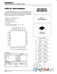 Datasheet MC10E167FN производства Motorola
