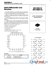 Datasheet MC10E416FN manufacturer Motorola