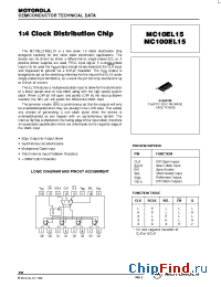 Datasheet MC10EL15D manufacturer Motorola