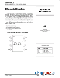 Datasheet MC10EL16D manufacturer Motorola