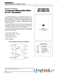 Datasheet MC10ELT26D производства Motorola