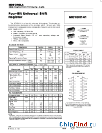 Datasheet MC10H141L производства Motorola
