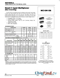 Datasheet MC10H158FN manufacturer Motorola