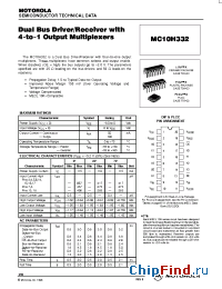 Datasheet MC10H332L manufacturer Motorola