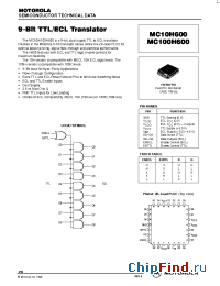 Datasheet MC10H600FN manufacturer Motorola