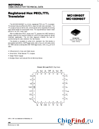 Datasheet MC10H607FN manufacturer Motorola