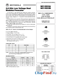 Datasheet MC12033BP производства Motorola