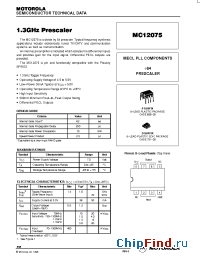 Datasheet MC12075D manufacturer Motorola