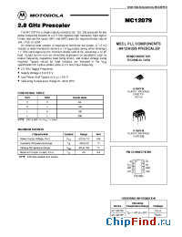 Datasheet MC12079D производства Motorola