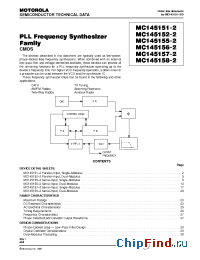 Datasheet MC145151 manufacturer Motorola