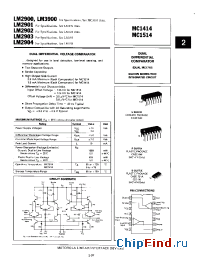 Datasheet MC1514 manufacturer Motorola