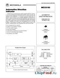 Datasheet MC33193DR2 manufacturer Motorola