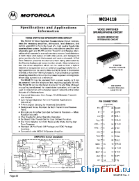 Datasheet MC34118 производства Motorola