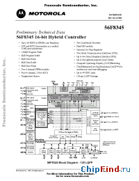 Datasheet MC56F8345 manufacturer Motorola