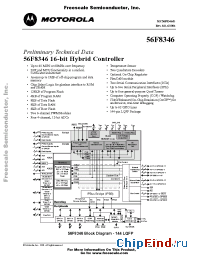 Datasheet MC56F8346 manufacturer Motorola