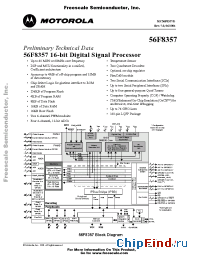 Datasheet MC56F8357VPY60 manufacturer Motorola