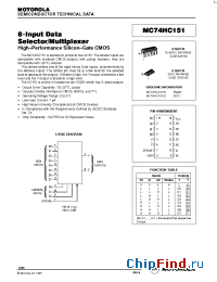 Datasheet MC74HC151 manufacturer Motorola