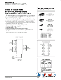 Datasheet MC74HC157 производства Motorola
