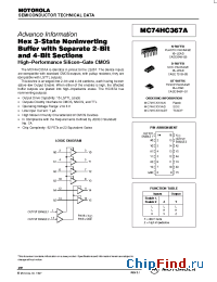 Datasheet MC74HC367AD manufacturer Motorola