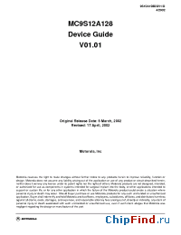 Datasheet MC9S12A128BCPV manufacturer Motorola